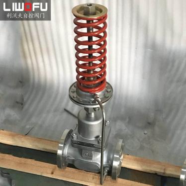 V230D01Y溫州自力式壓力好色先生视频TV下载污