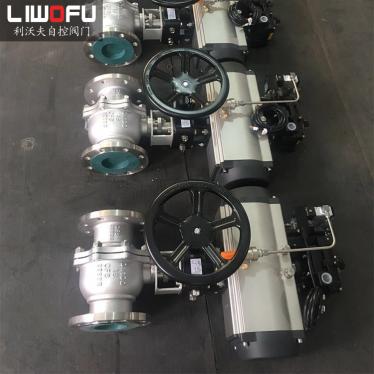 氣動O型好色先生播放器