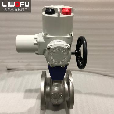 電動V型好色先生视频TV下载污