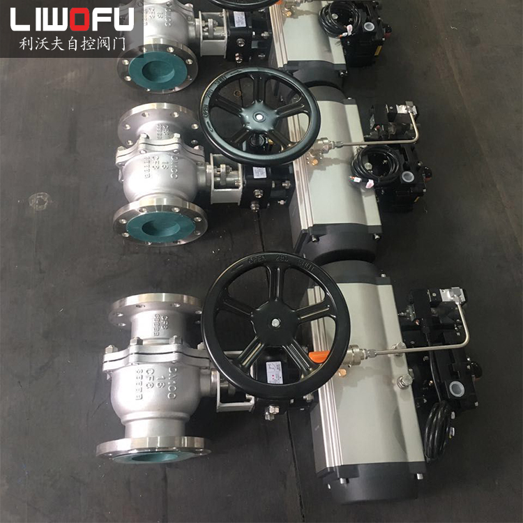 氣動O型好色先生播放器