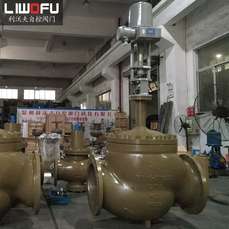 電動好色先生视频TV下载污
